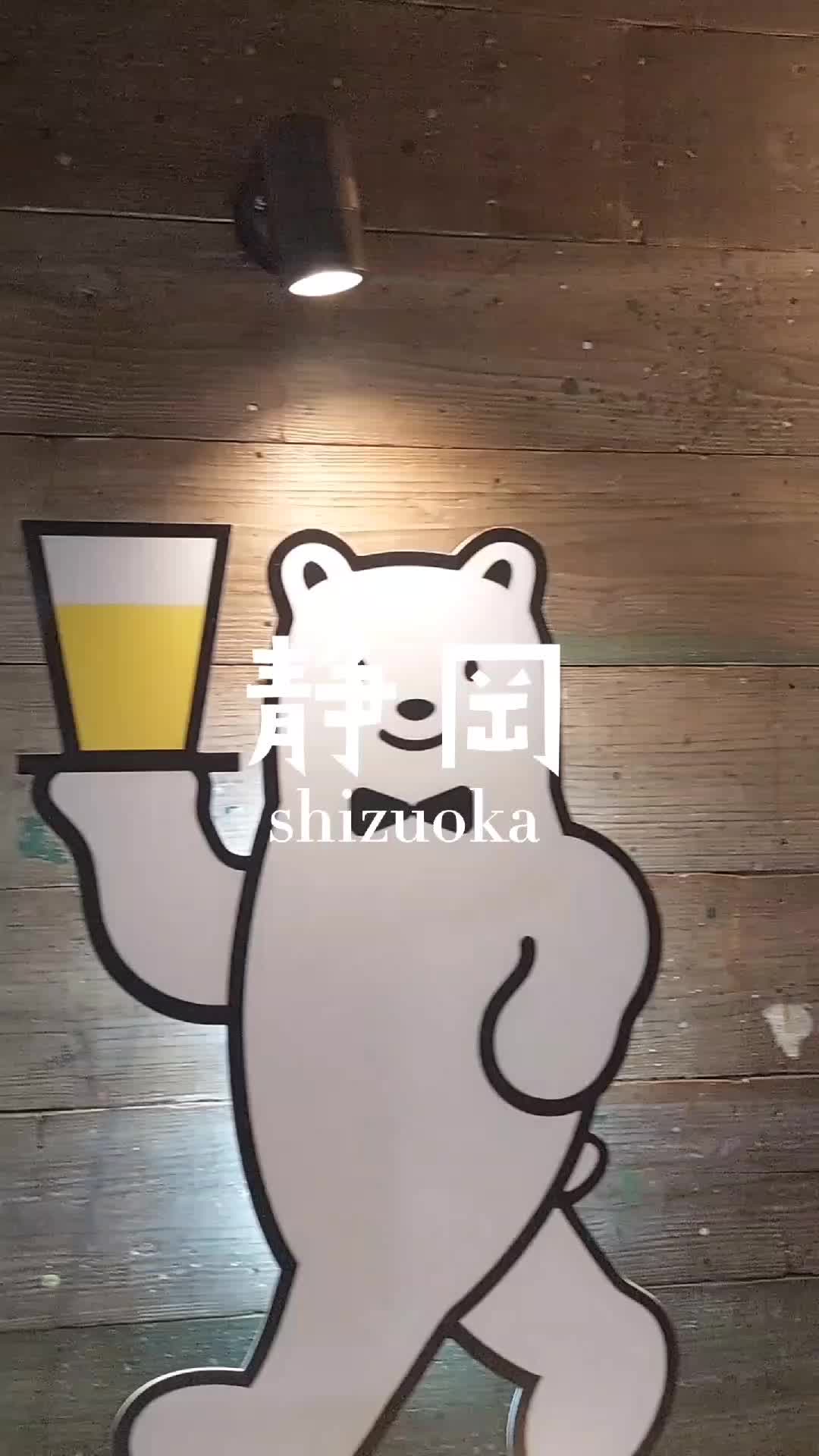 PERFECT BEER KITCHEN 町田