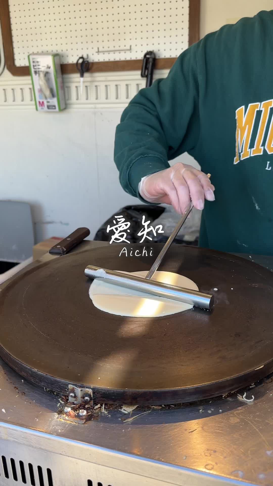 西尾クレープ
