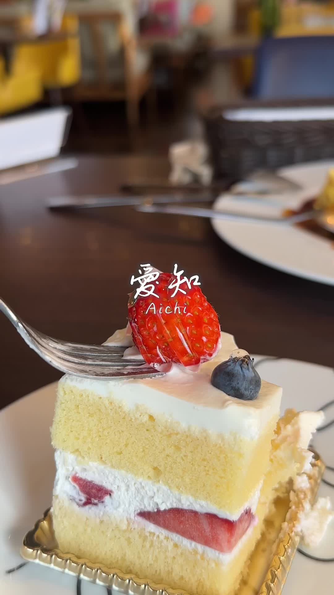 ガトー フルール