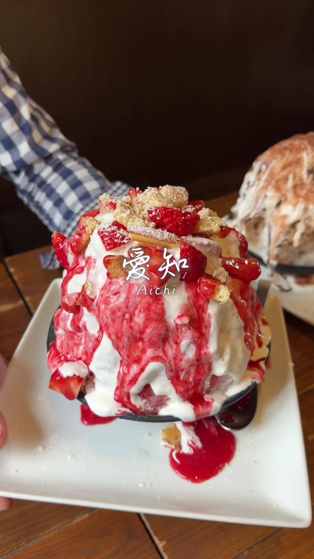町カフェ