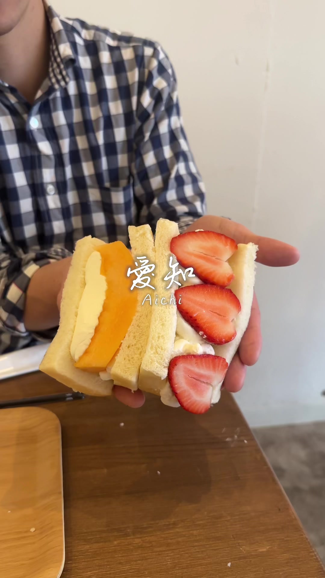 UZOU BREAD&COFFEE