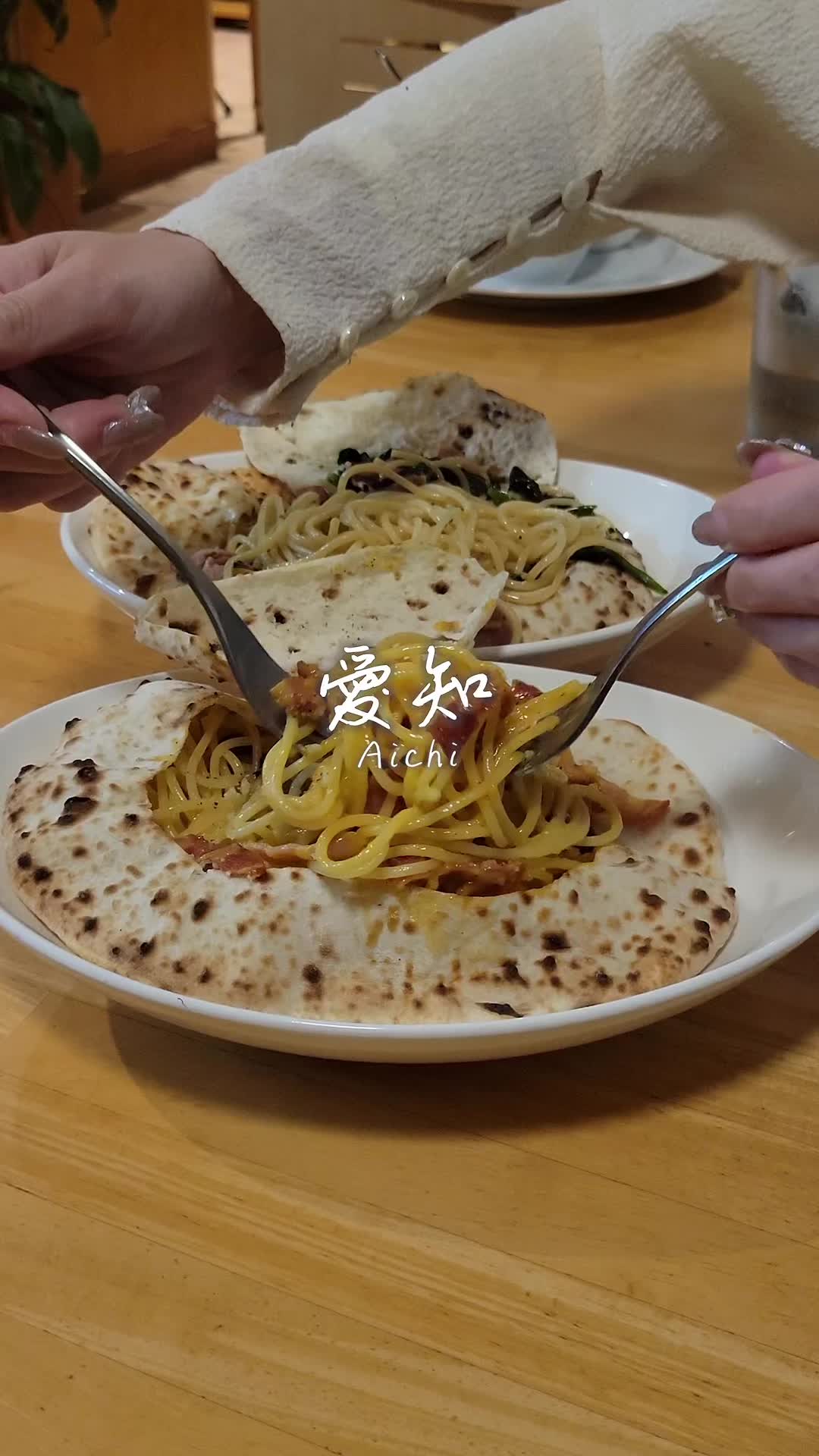 ポケットタイム