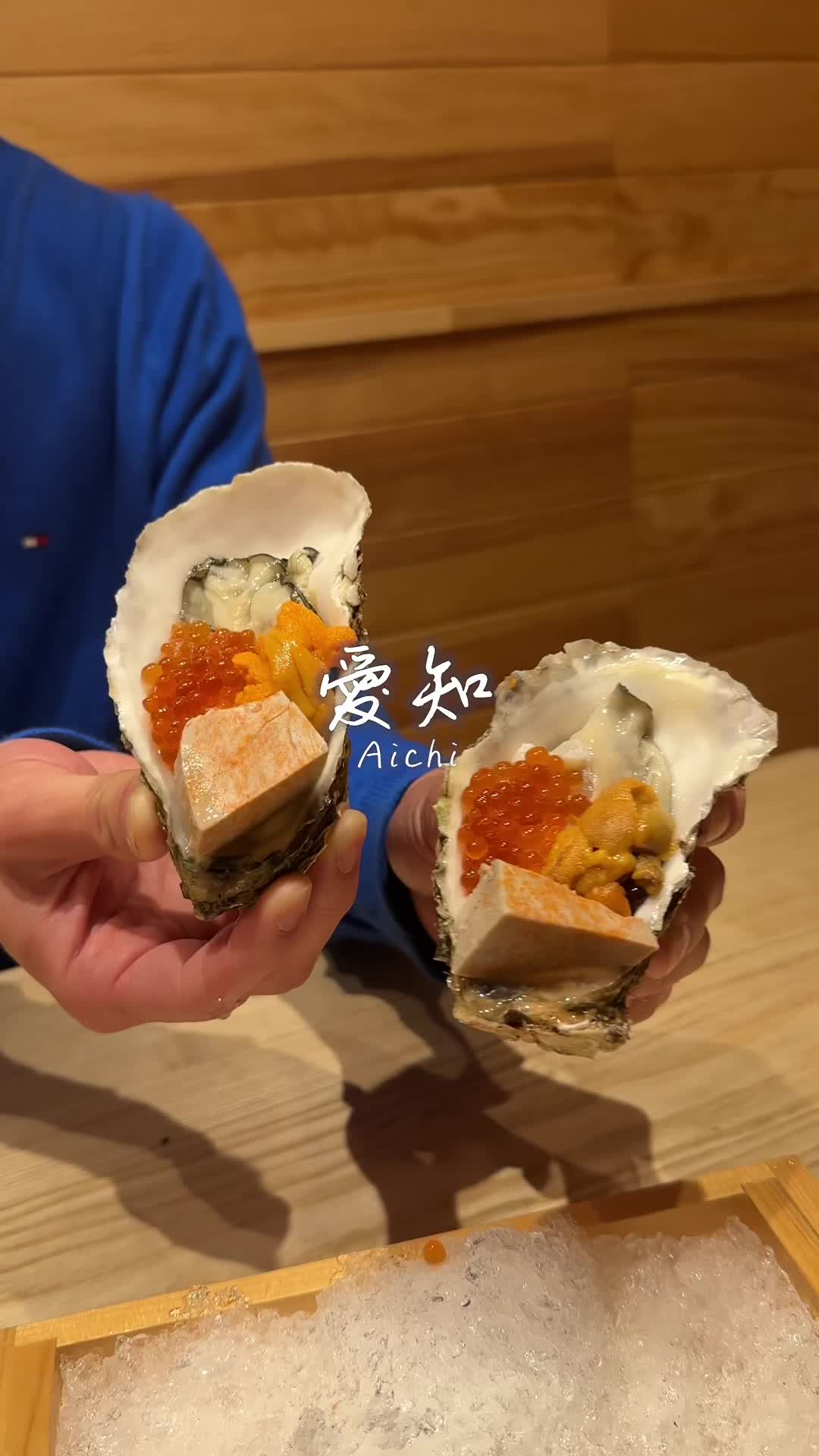 ホイホイ