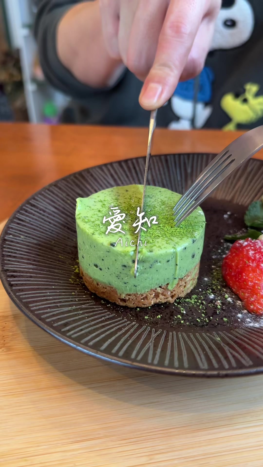 cafeマグノリアの小径