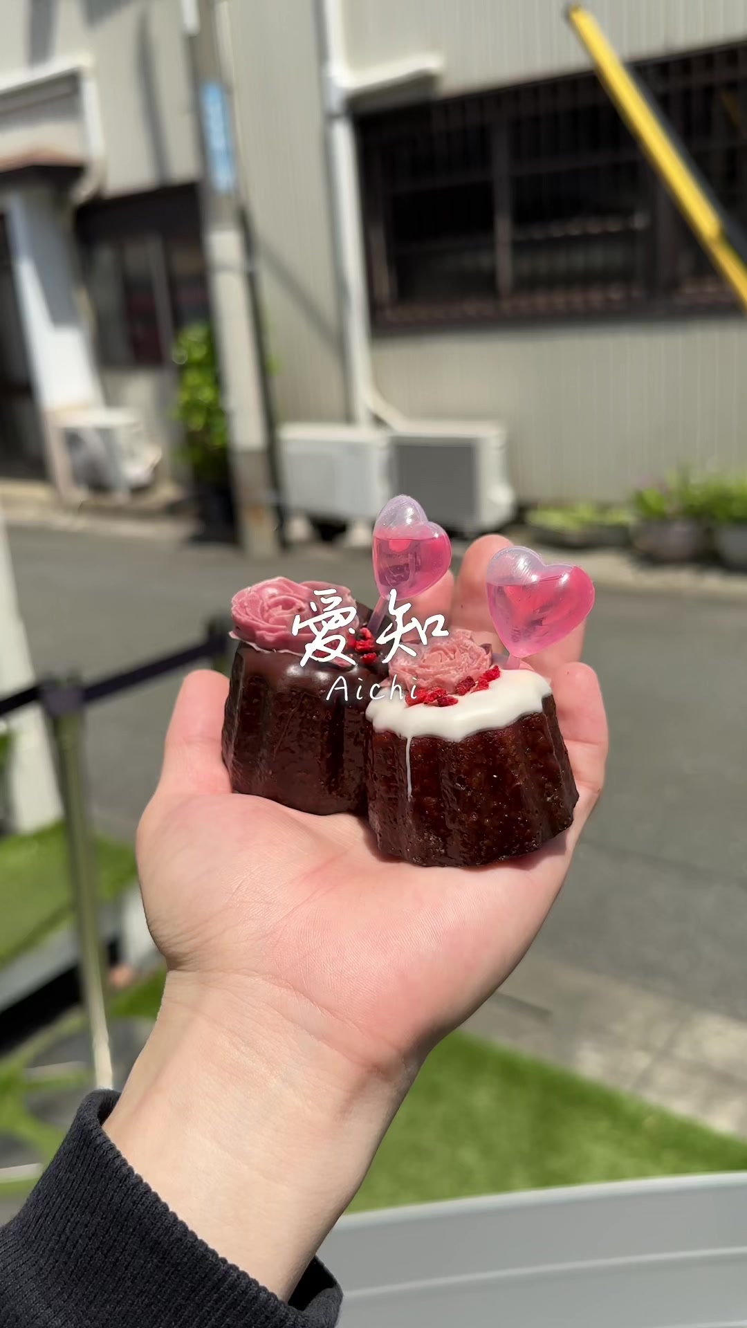 豊田市|cannelétier coloris豊田店(カヌレティエ クロリ)