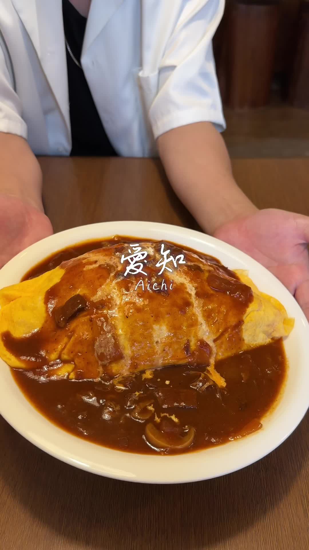 カントリー ヴレッジ