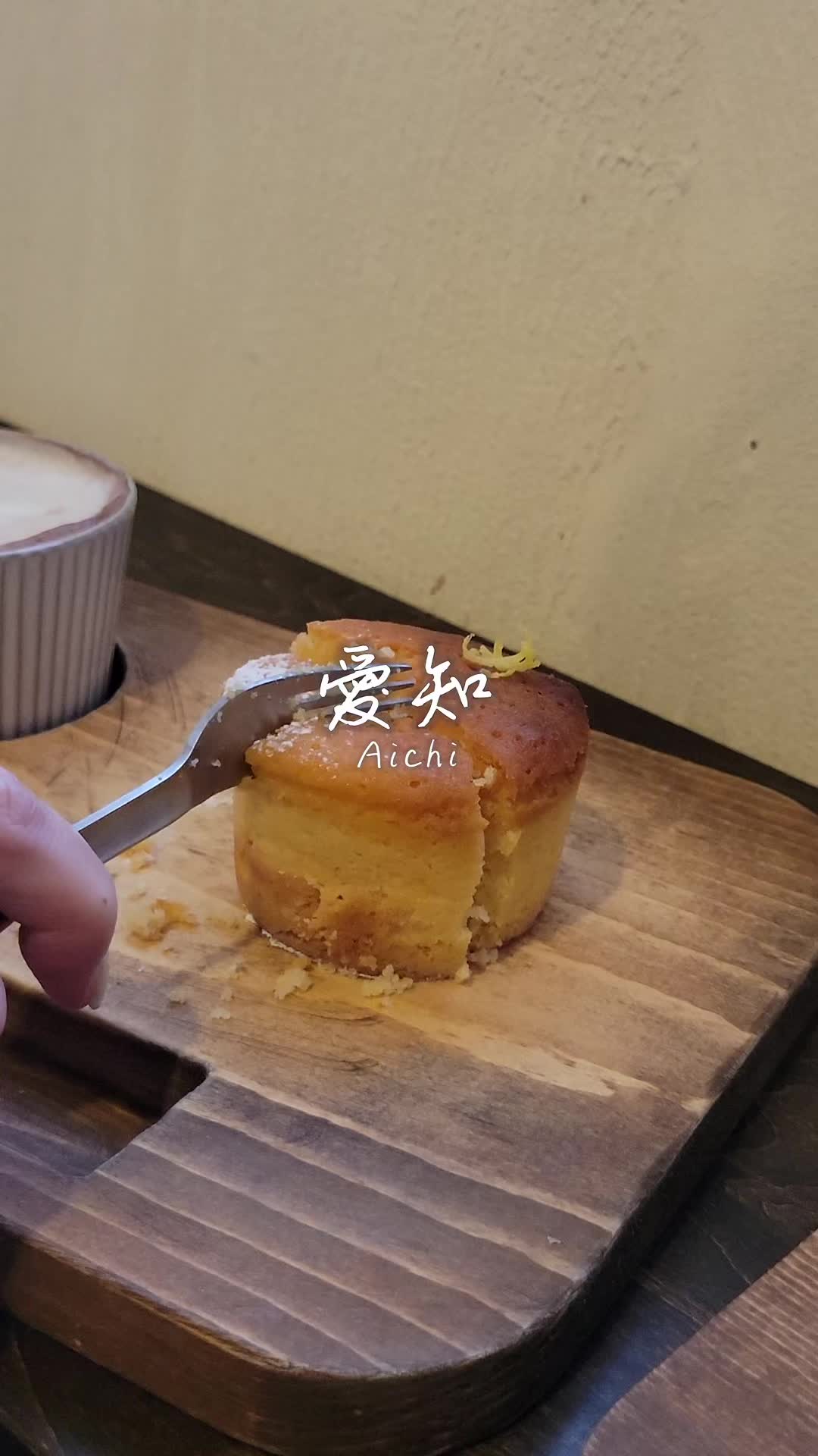 utatane banané.