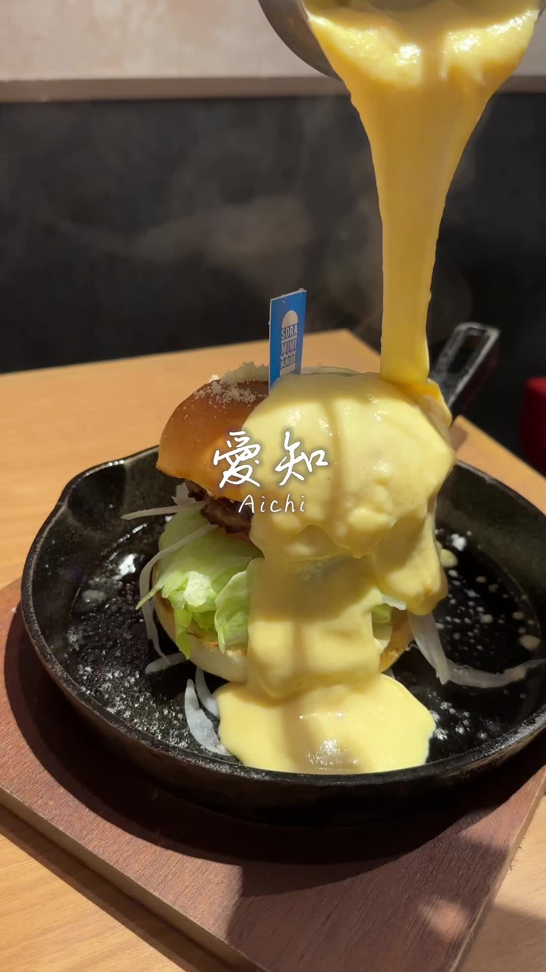 毎日が飲み放題ルート99酒場 新栄店