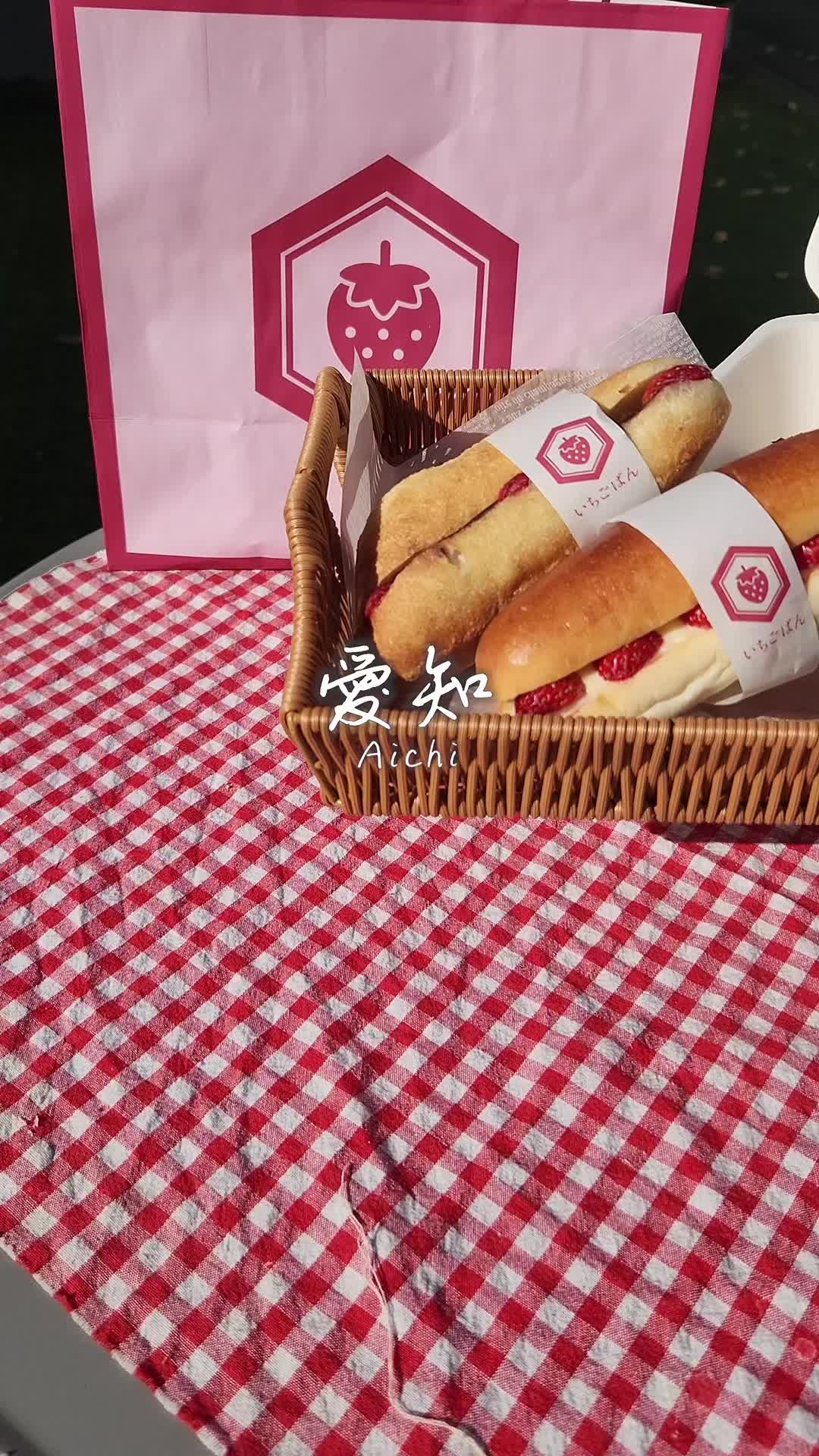 いちごぱん