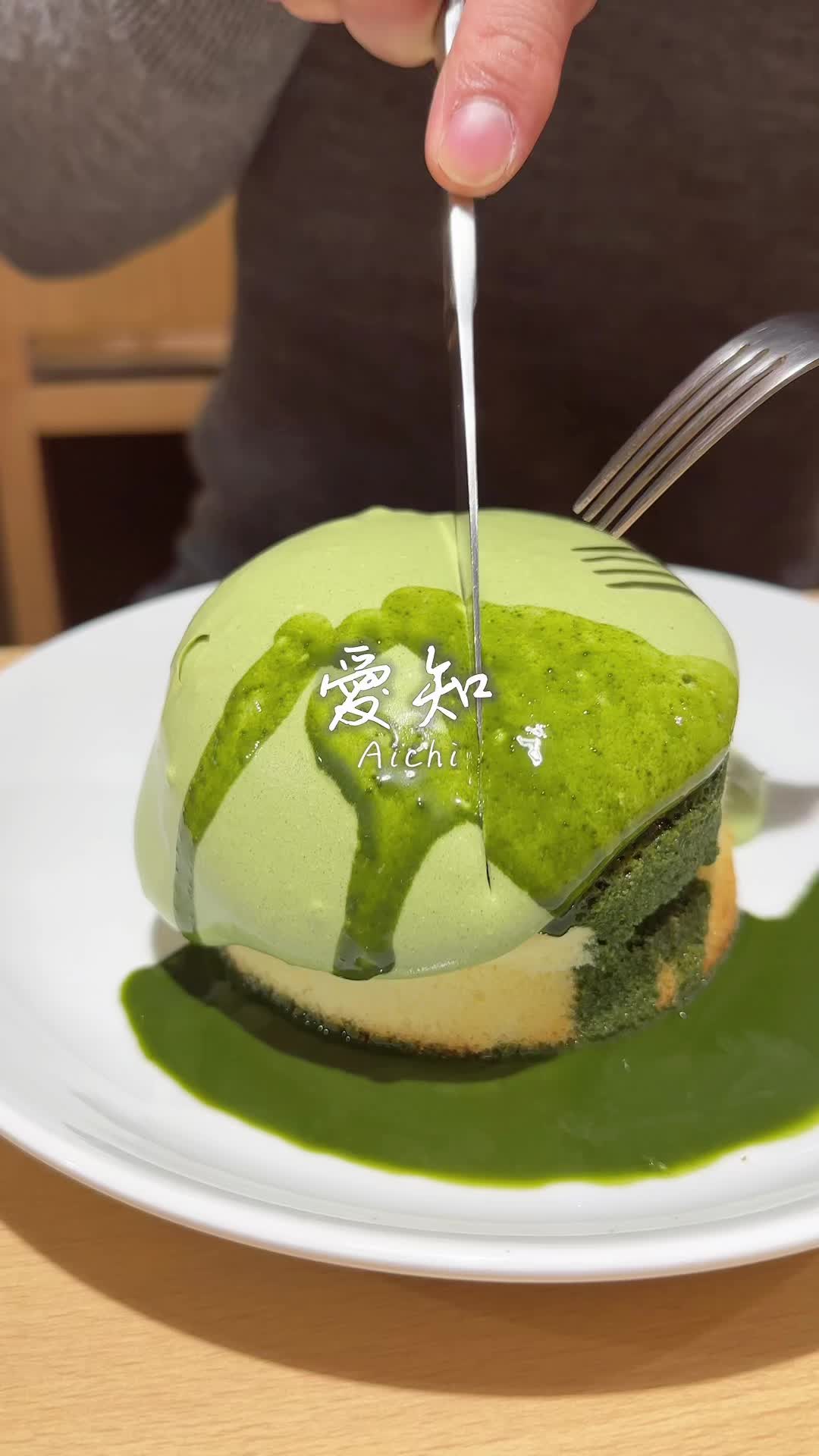 61Cafe＆Barあおいだもん