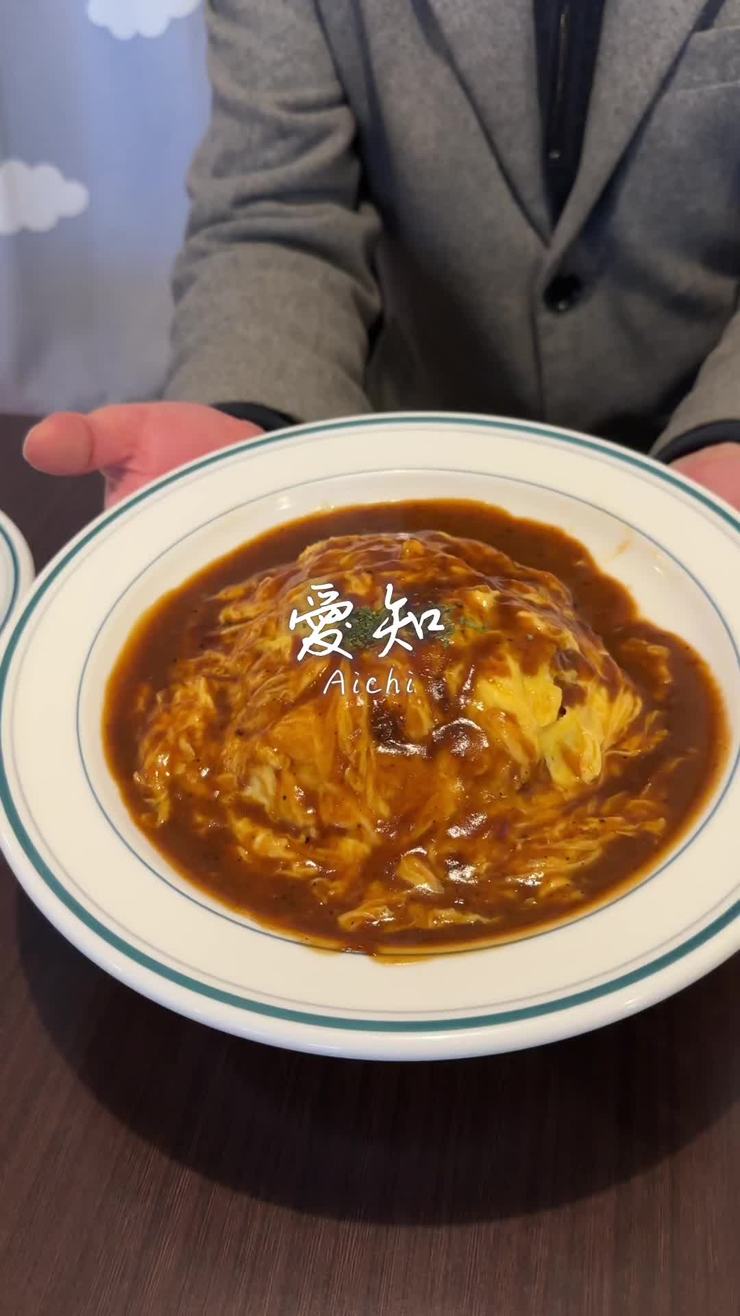 キッチンながた