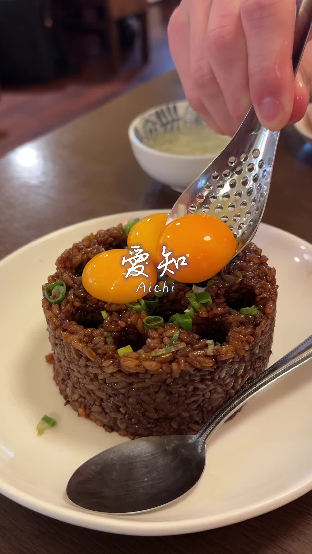 チャーハンじじい