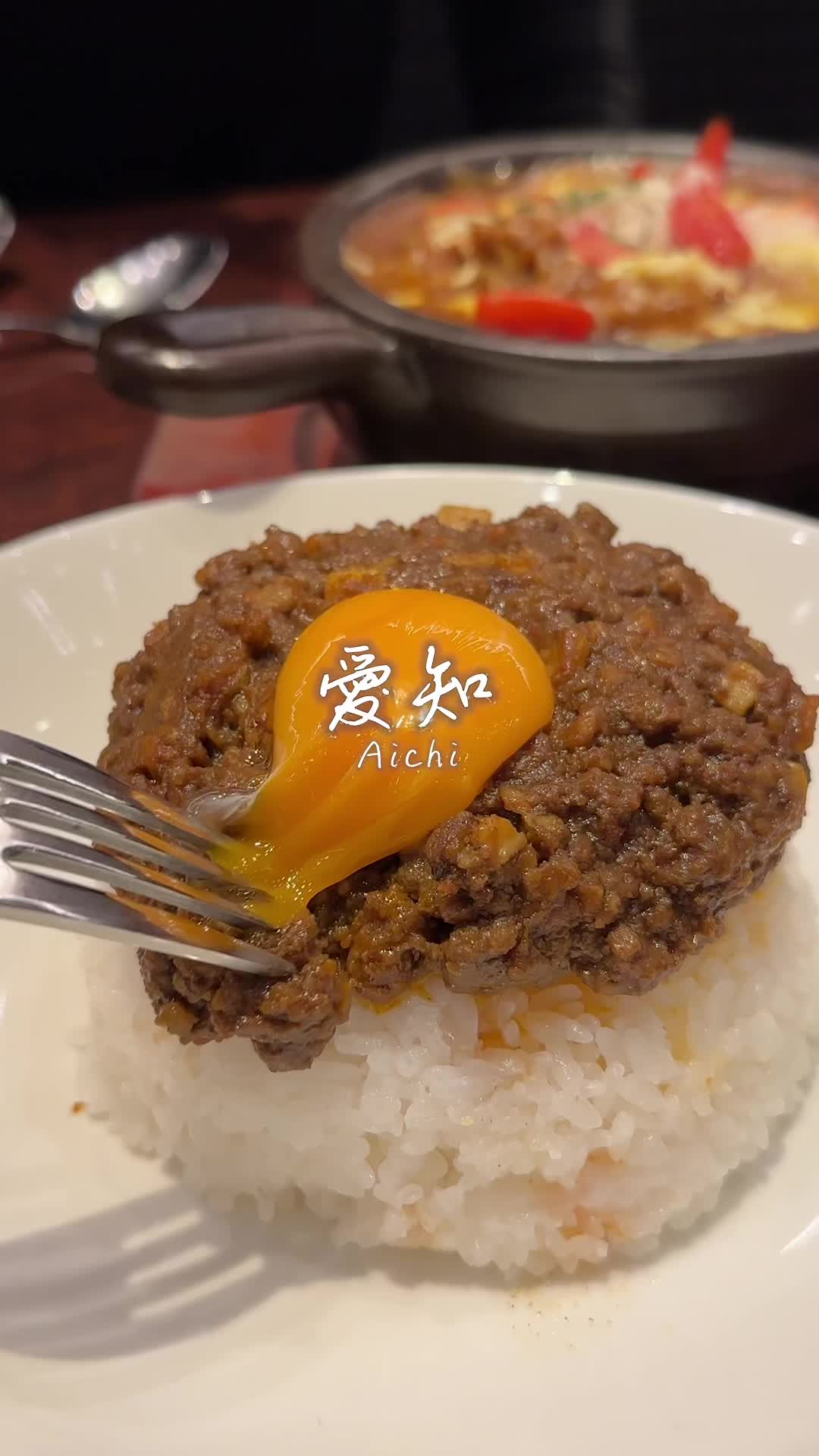 天馬 咖喱&カレーパン サカエチカ店