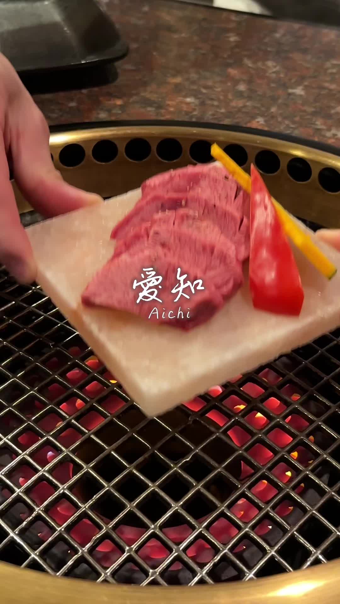 焼肉 牛べぇ