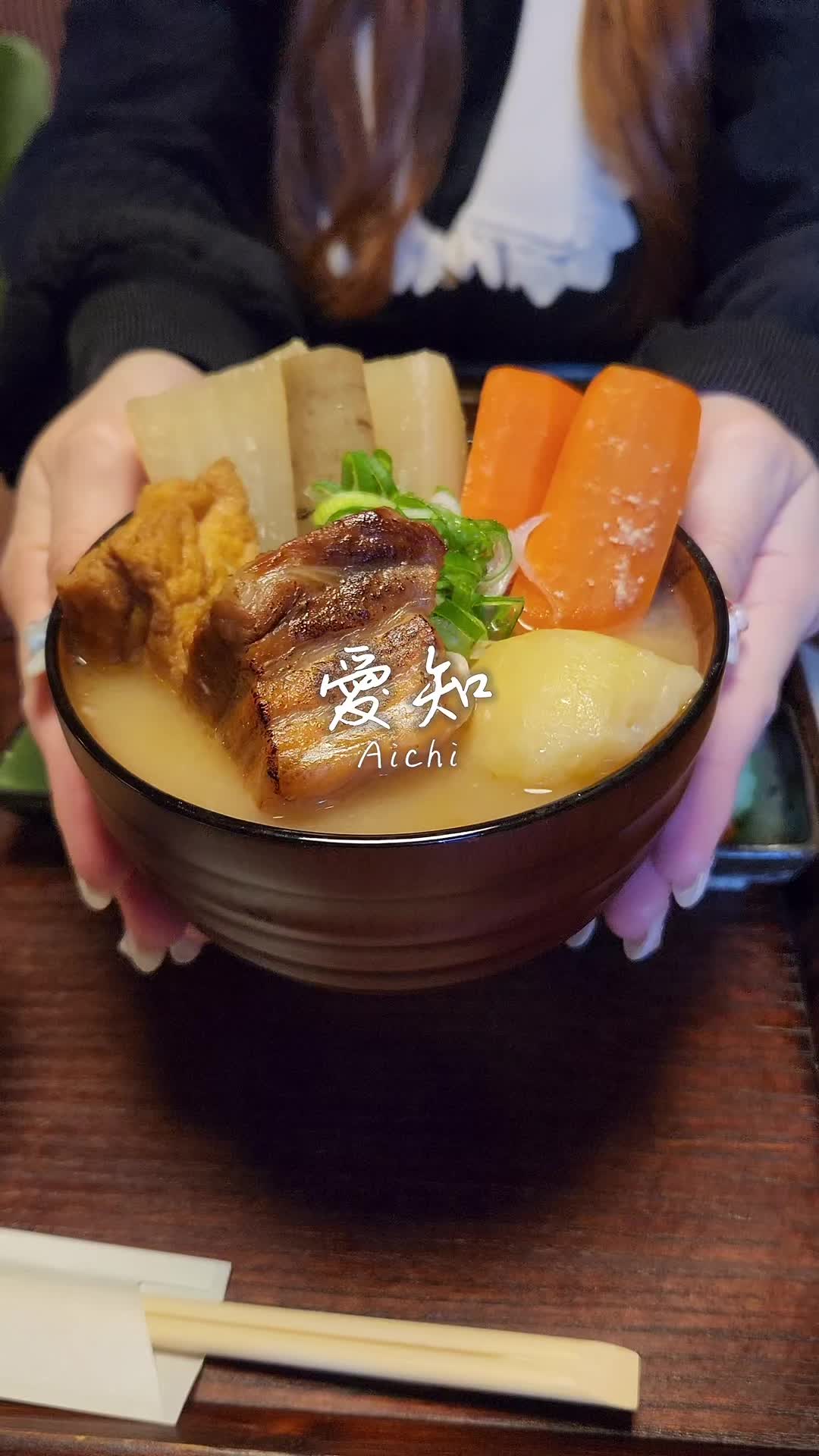 大清庵