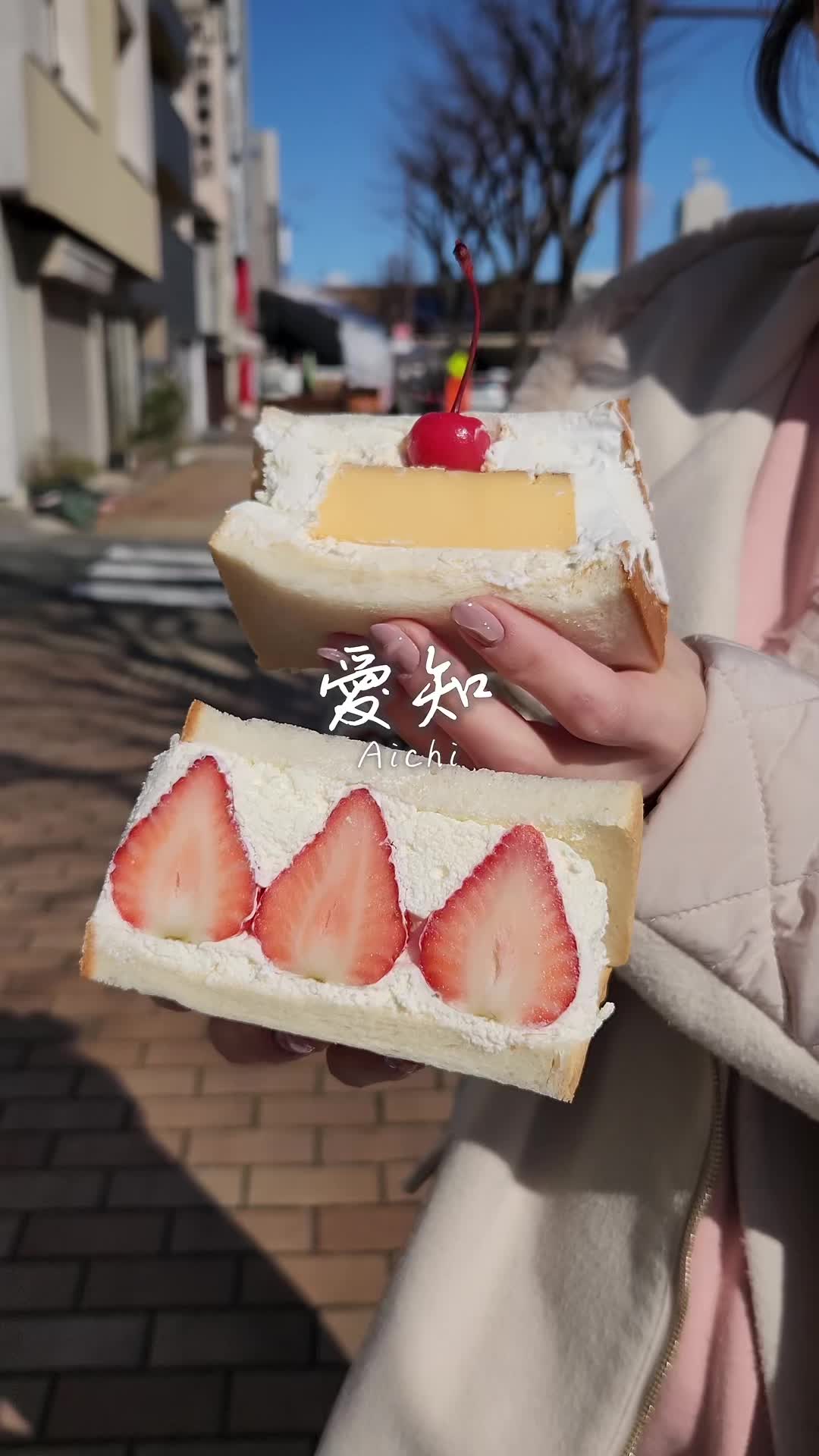 ぱん兄弟