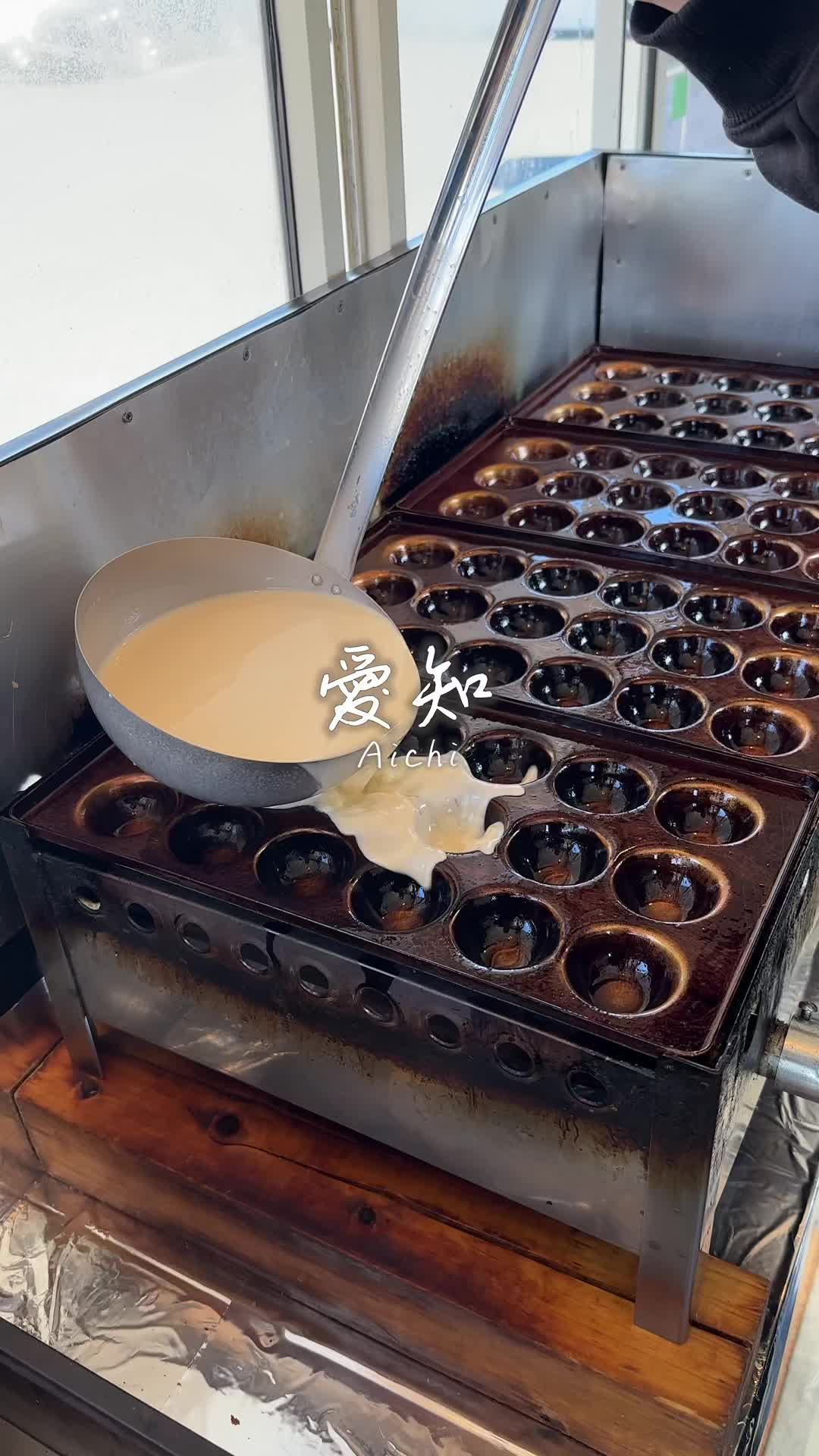 たこ魔神 豊橋店