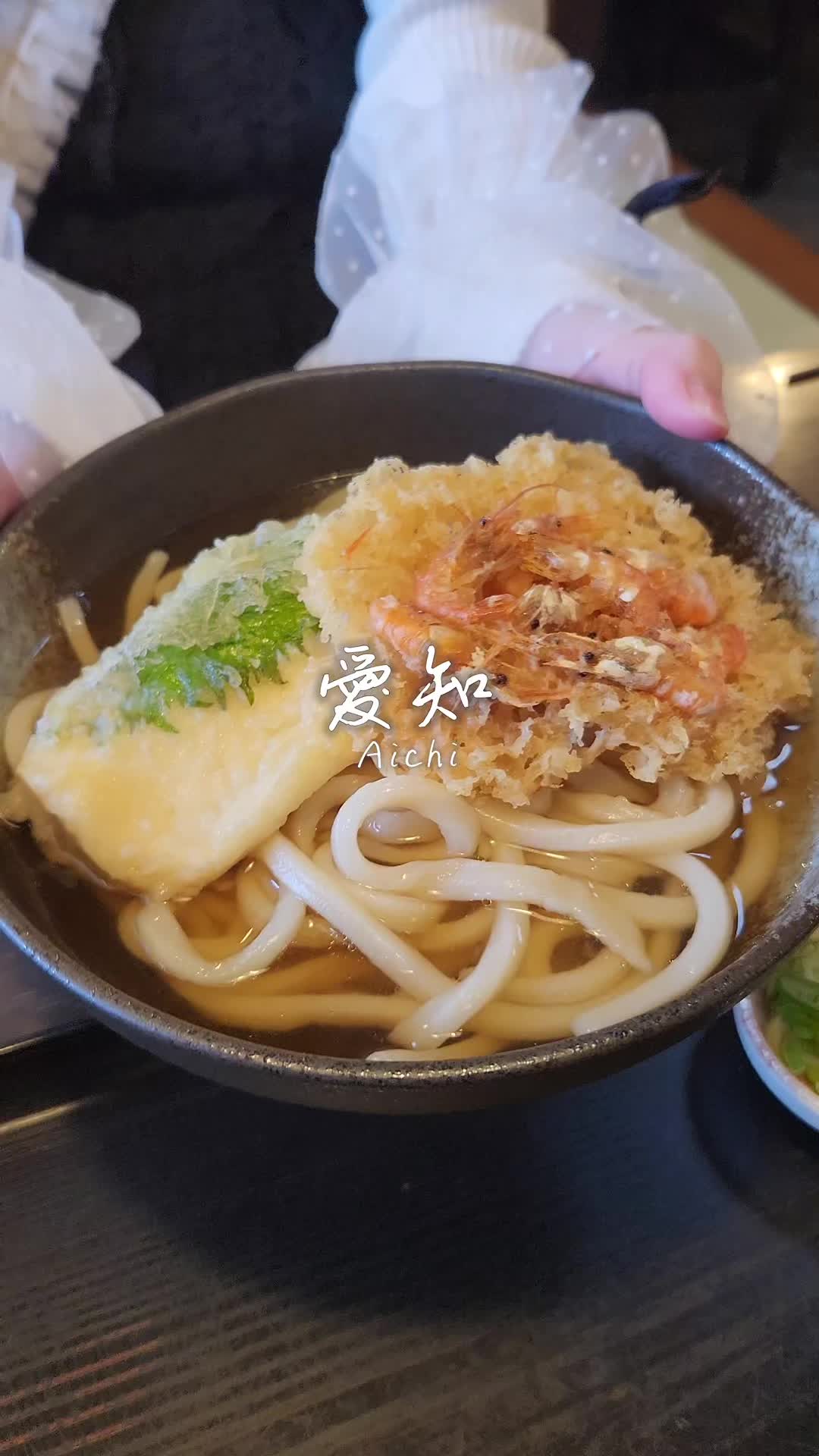 さぬき路