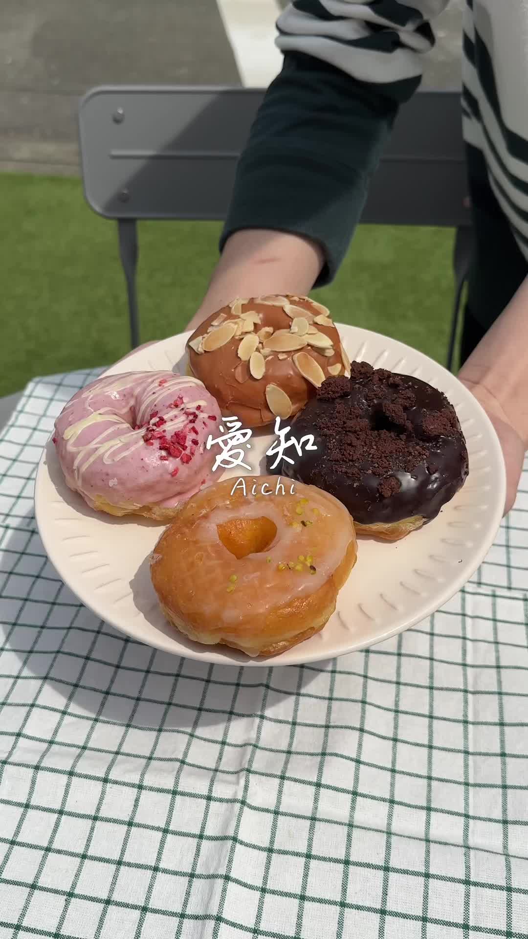 NAPPING DONUTS