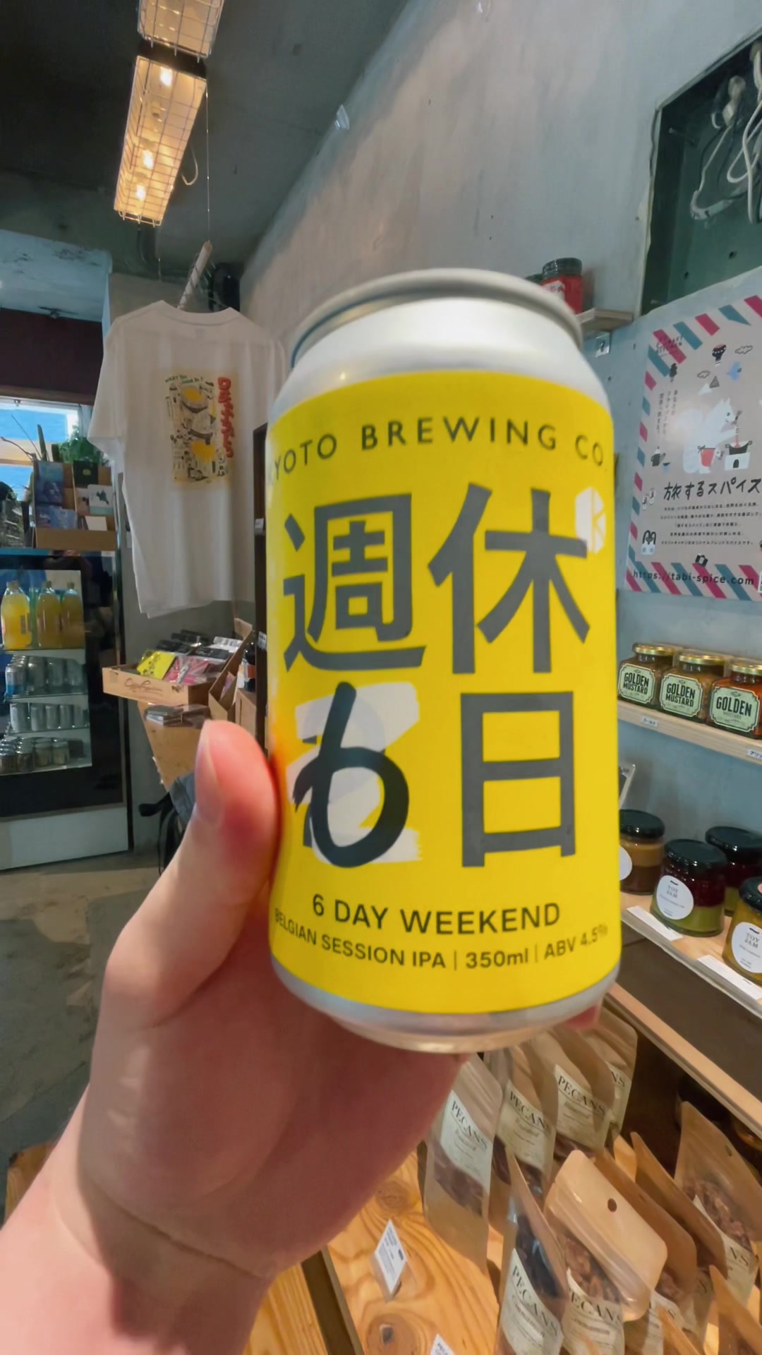 Rooftop Bar "Kei" （ルーフトップバー「ケイ」）