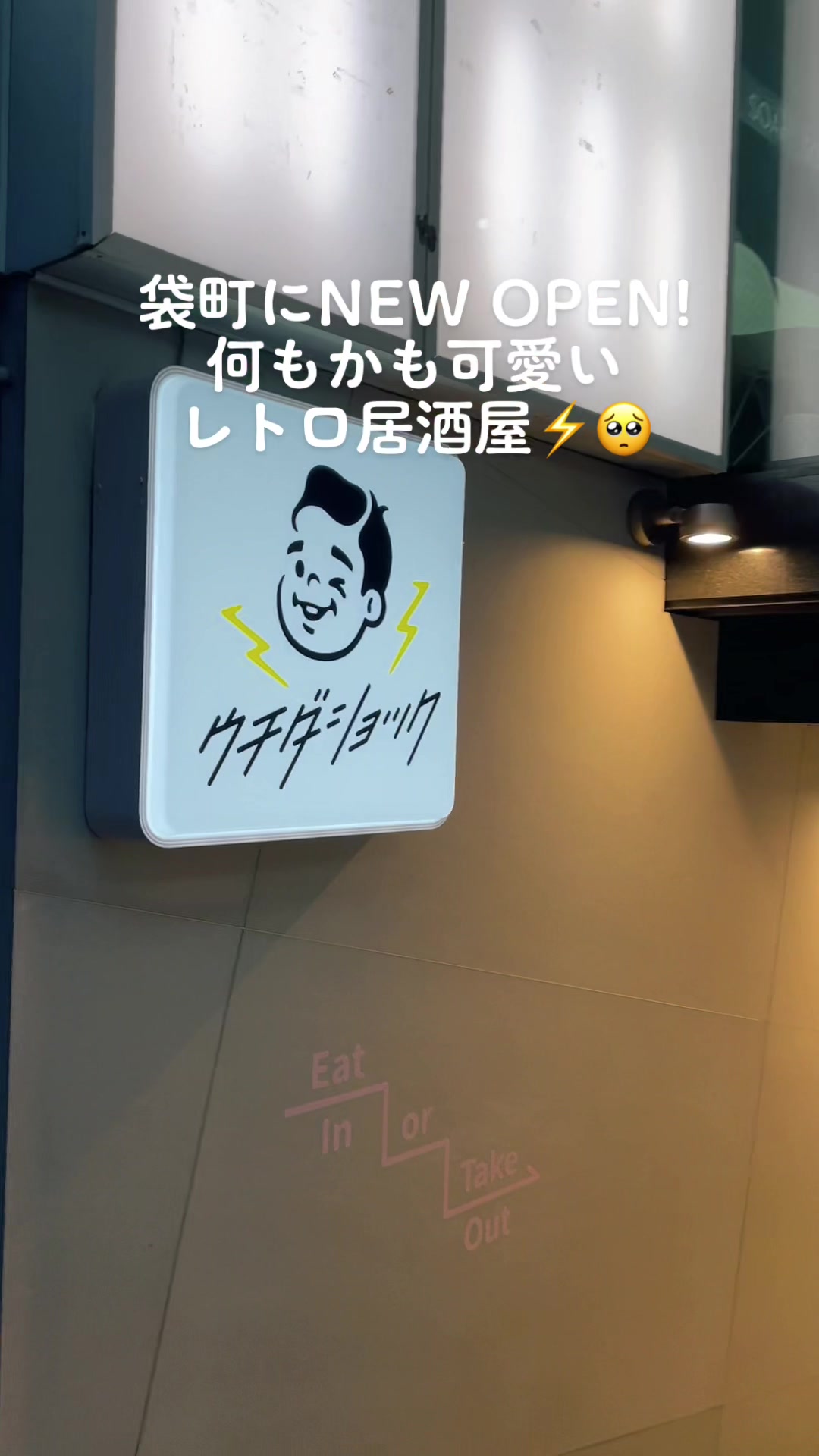 半兵ヱ 広島パルコ前店