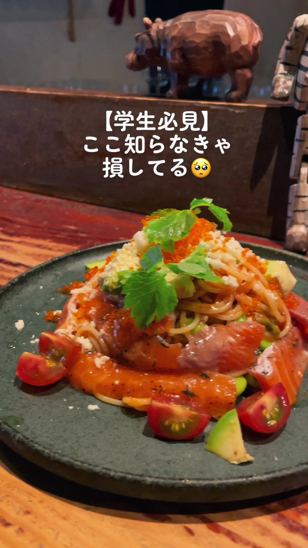 BlueGrosso ブルーグロッソ