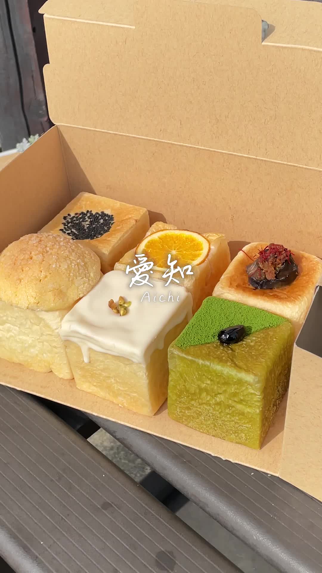 コアラのあくび