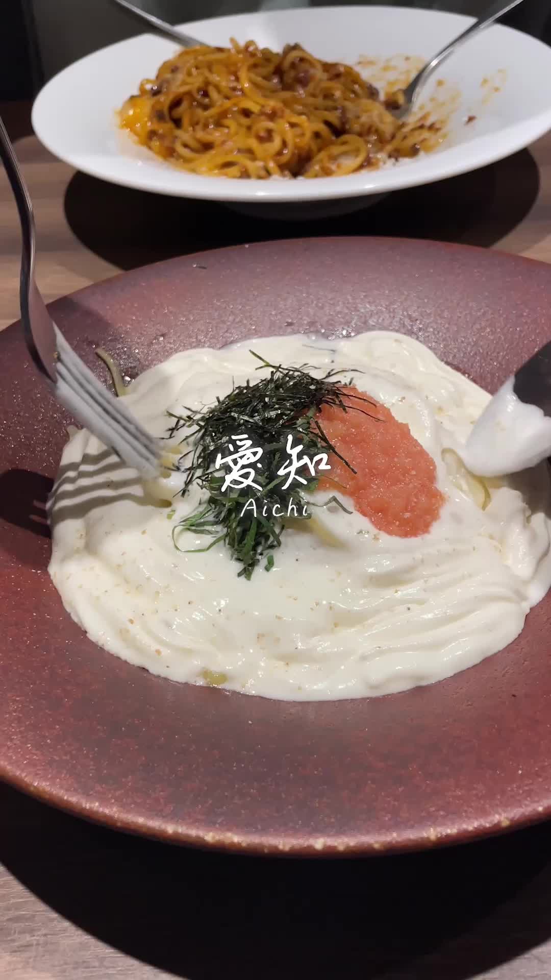 スパ金