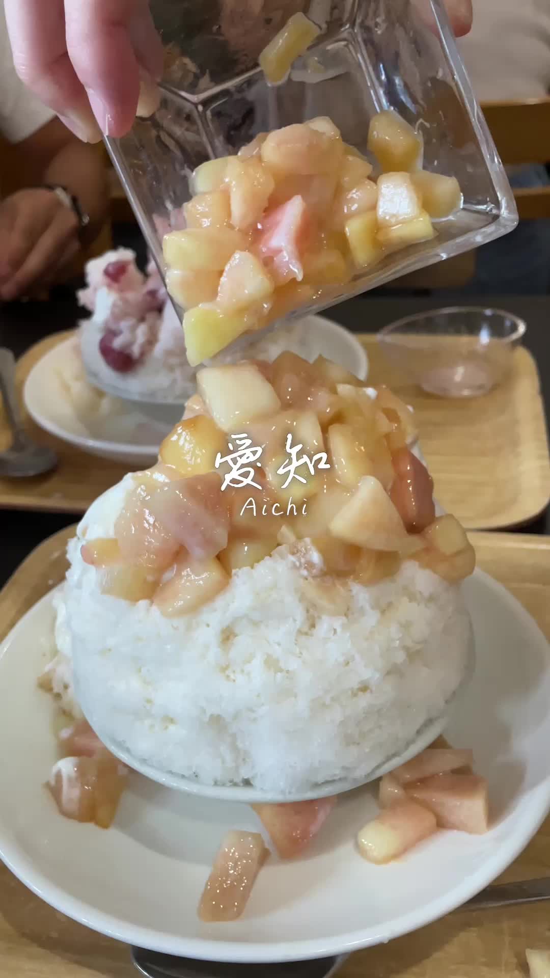 六華亭
