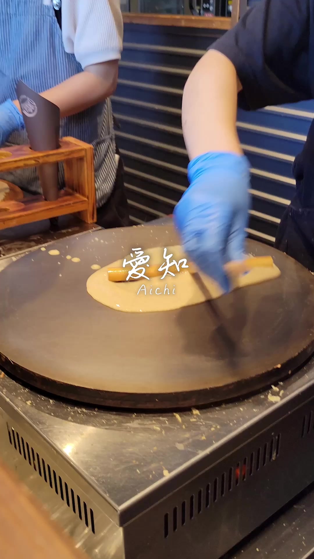 Tripot cafe BAKE stand