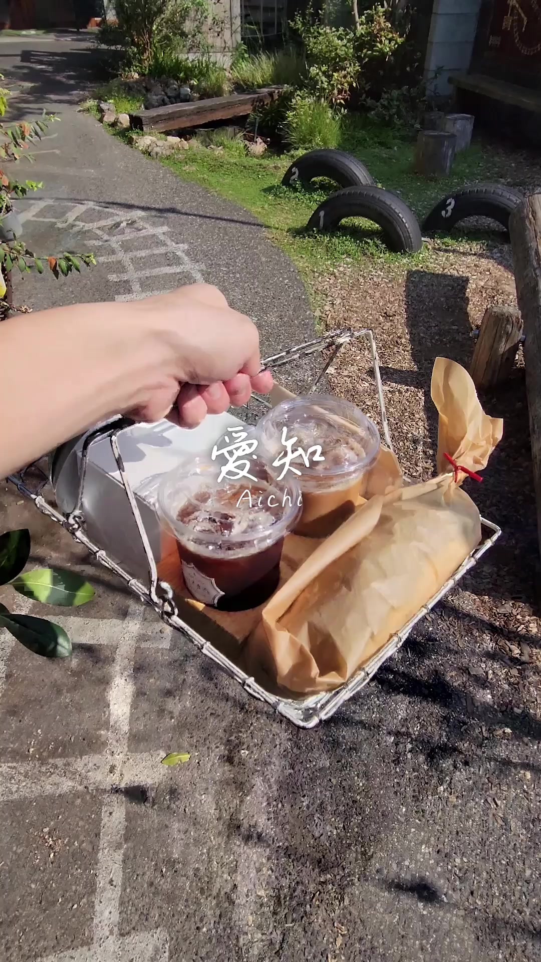 ハチカフェ