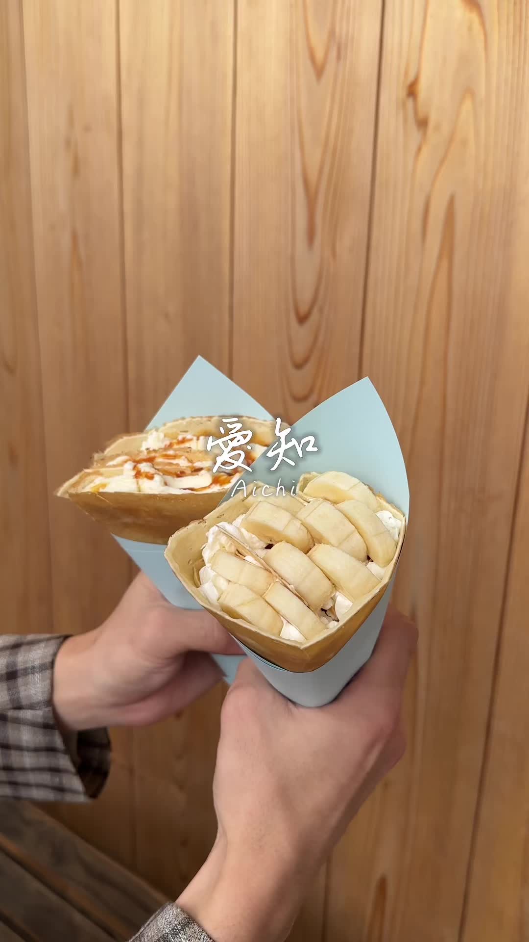 バナチョ
