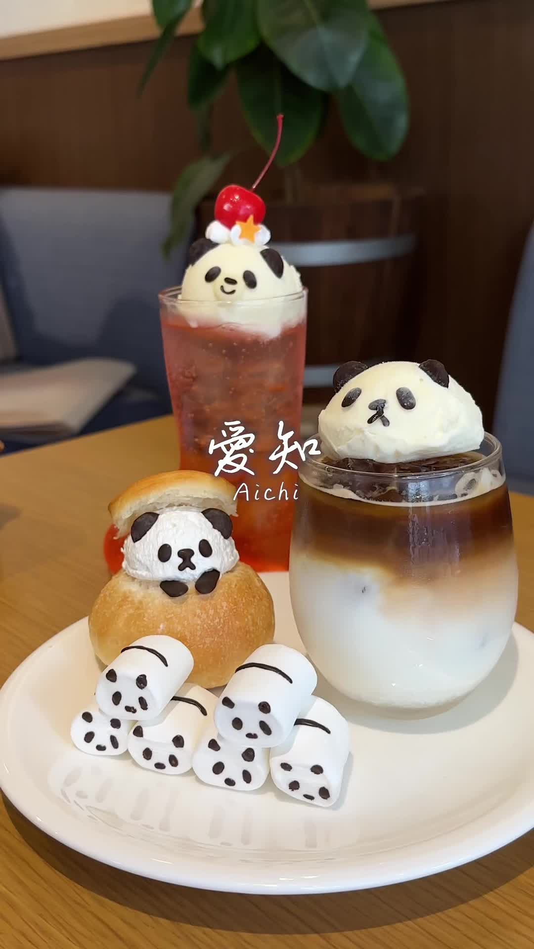 yama coffee