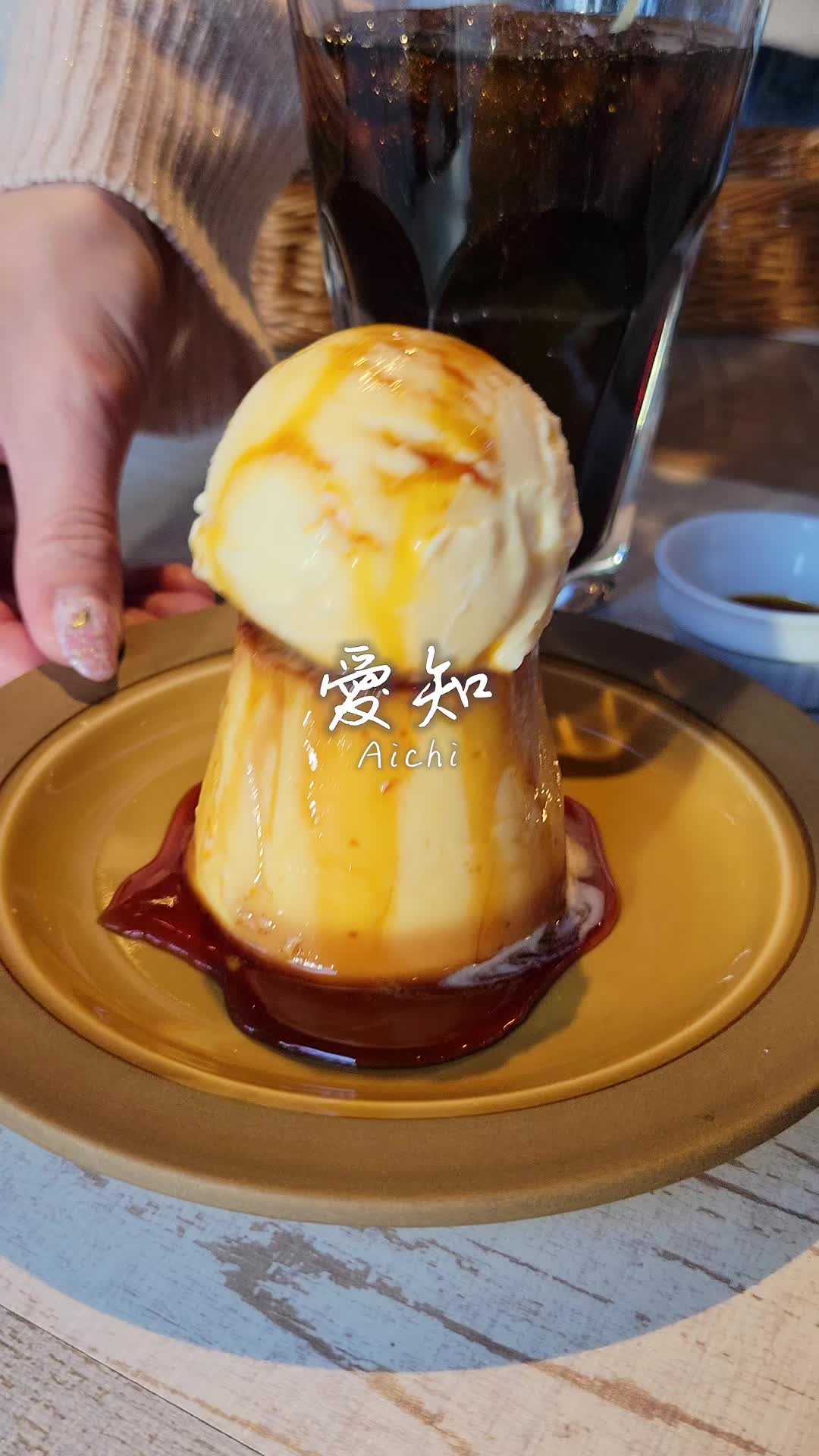 cafe diner pop★over 金シャチ横丁店
