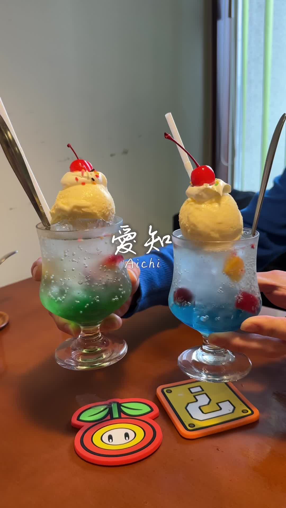 コジマトペ