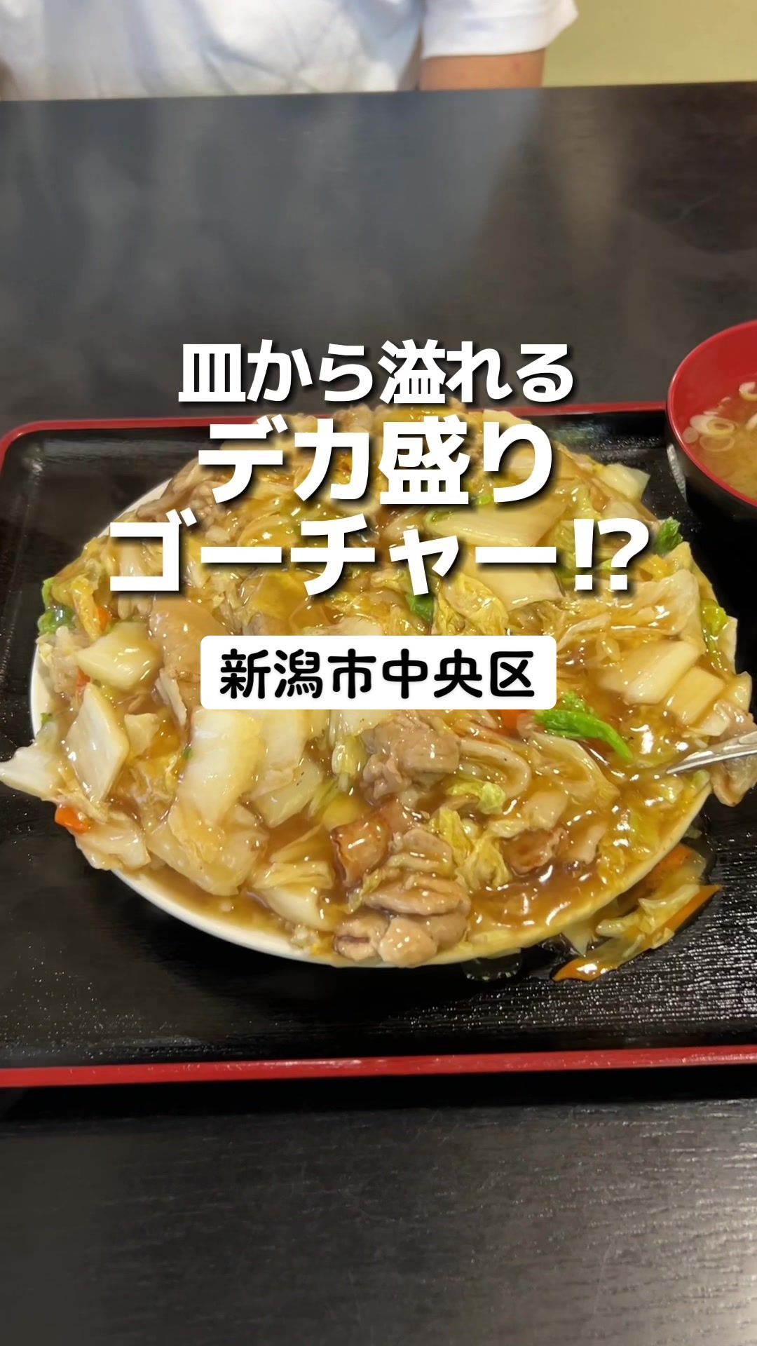 ポンポ子