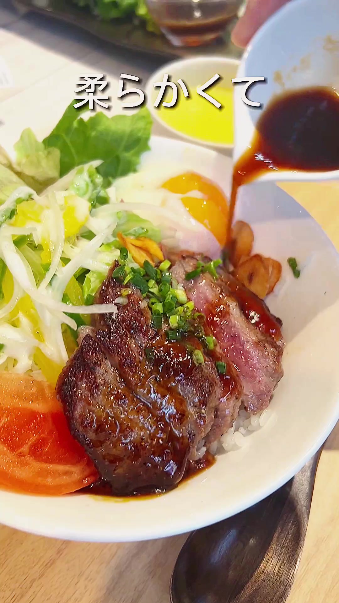 欧風料理 Vitzaux