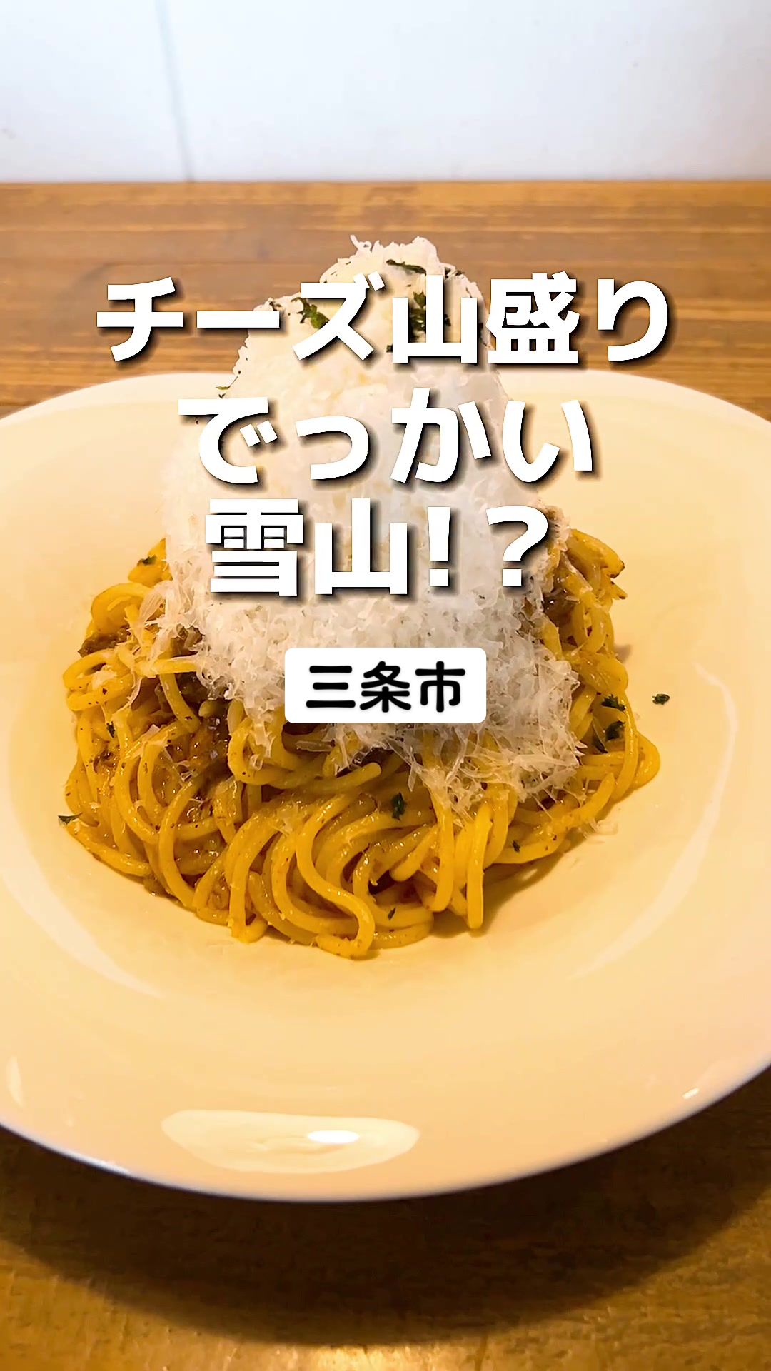 nijiwo