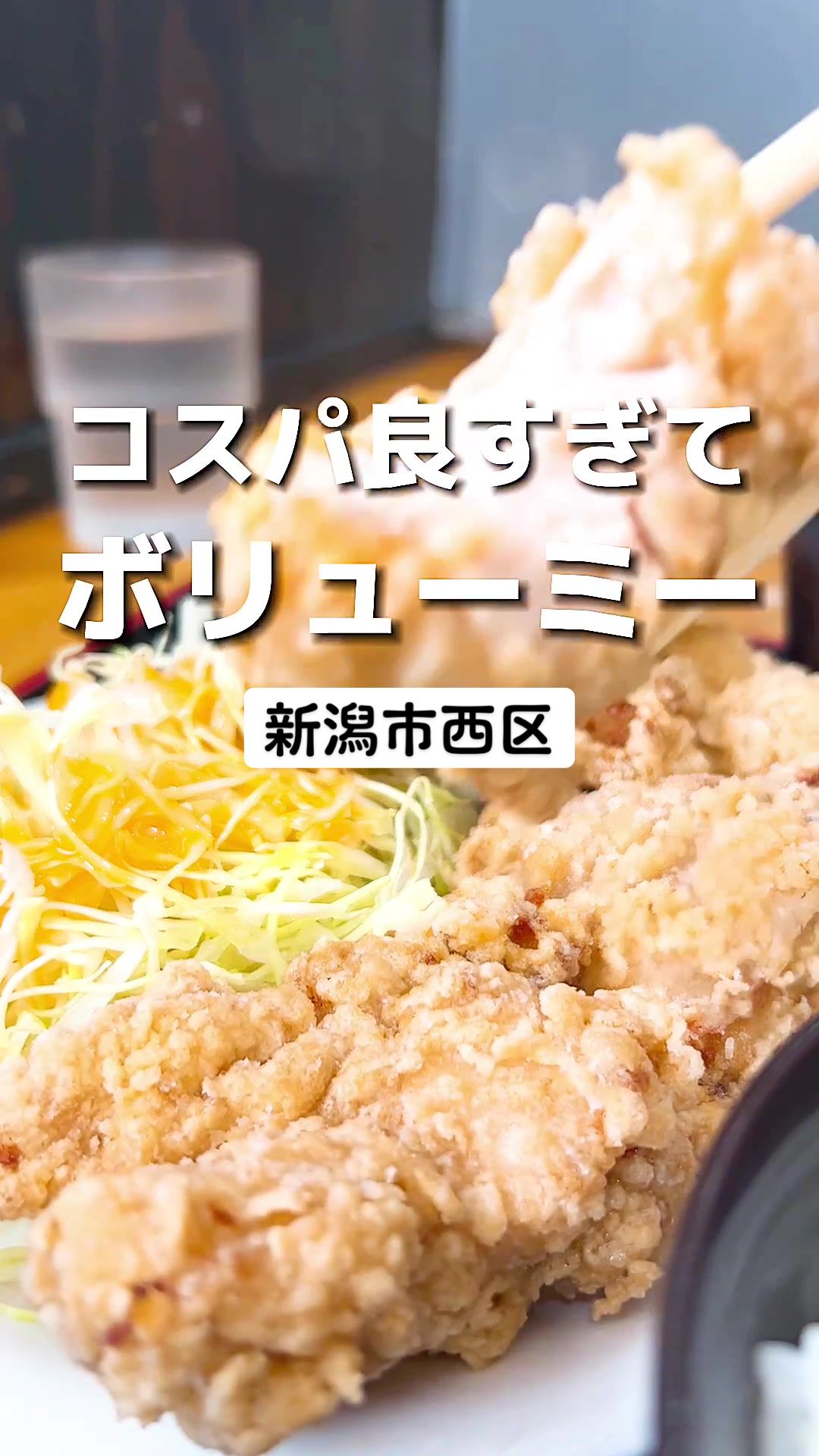うめこまち