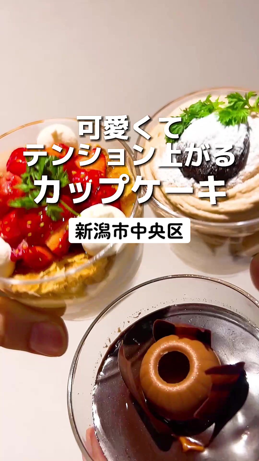 アトリエムズ