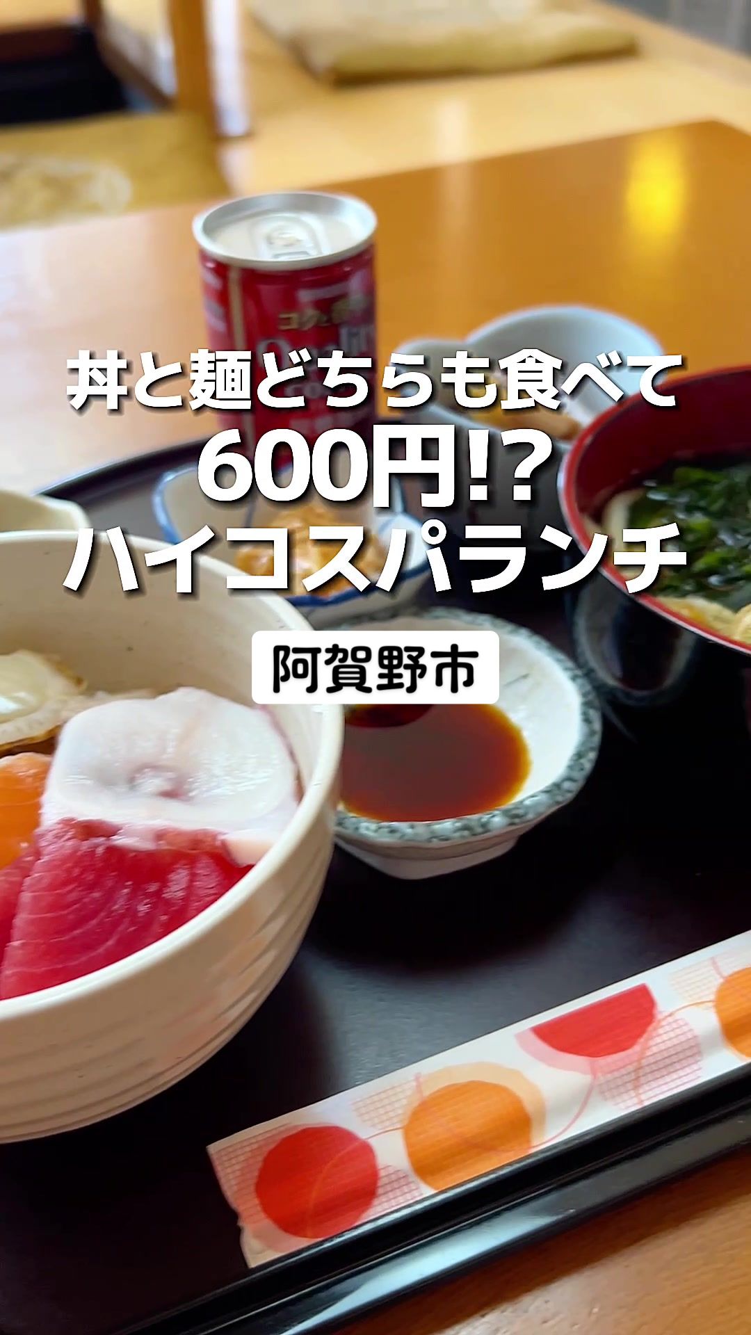 嶋ちゃん