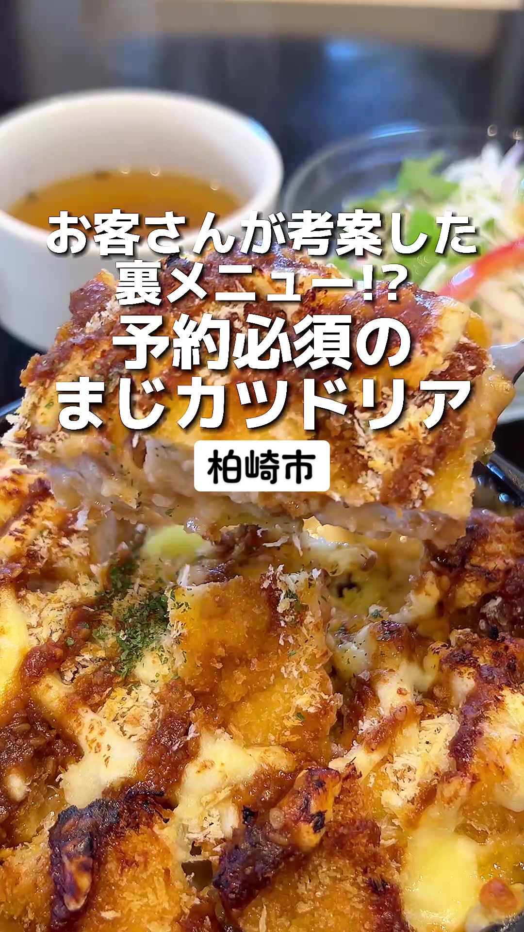 Angeloーcafe