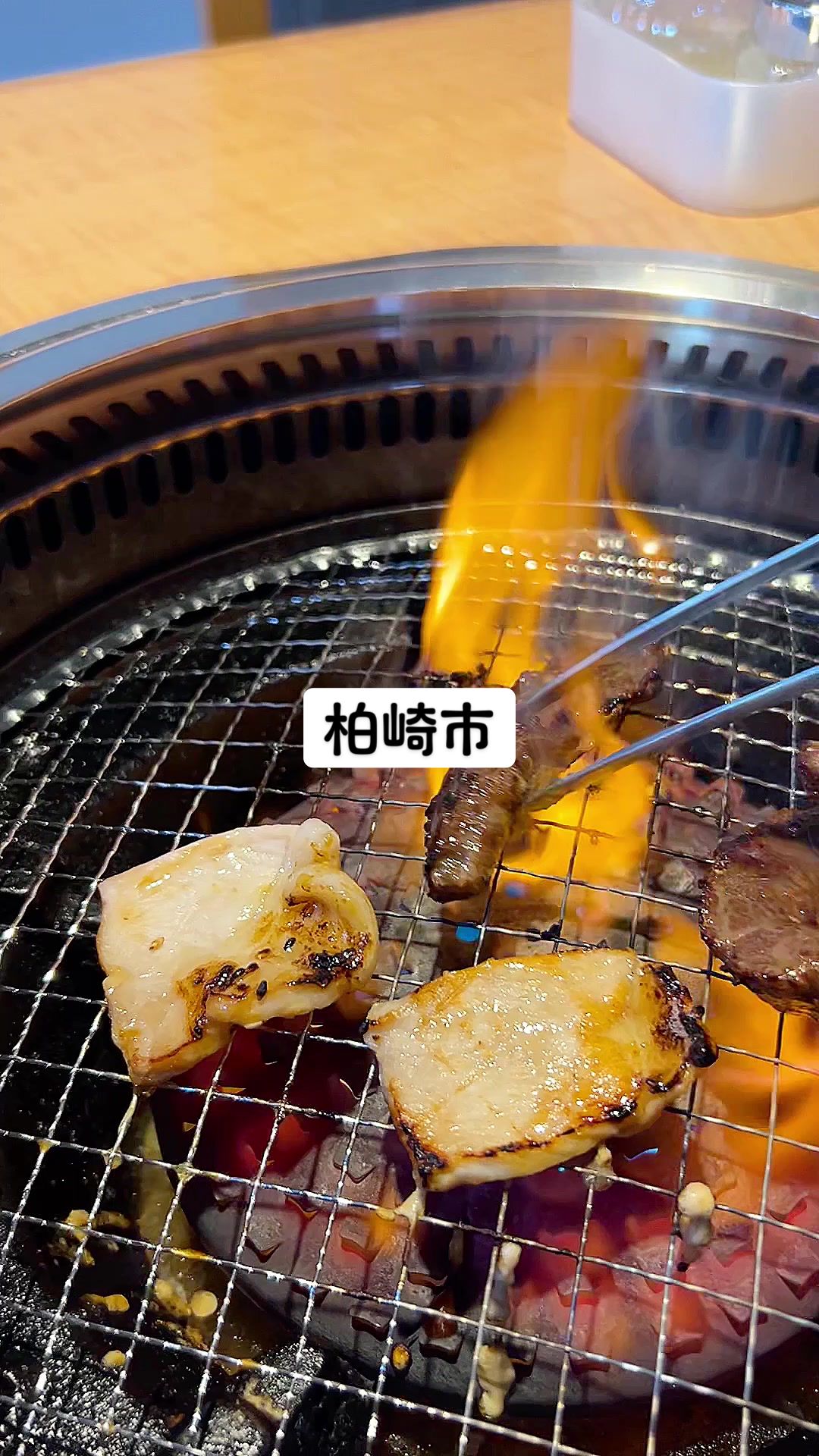 大志麻
