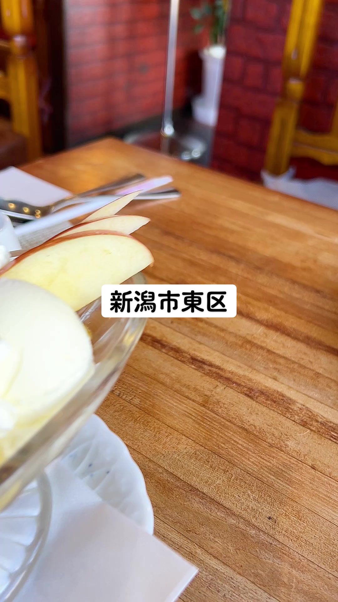 喫茶 カンポス