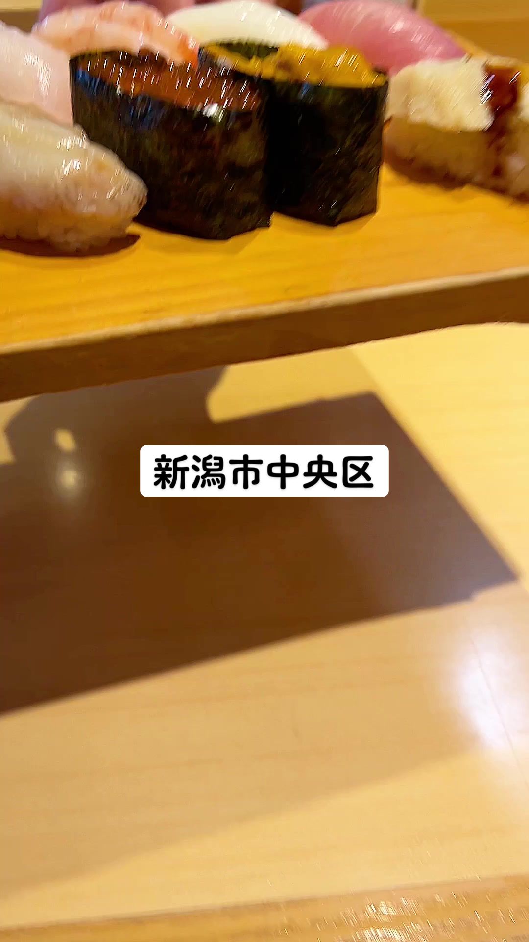 弁慶 ピア万代店