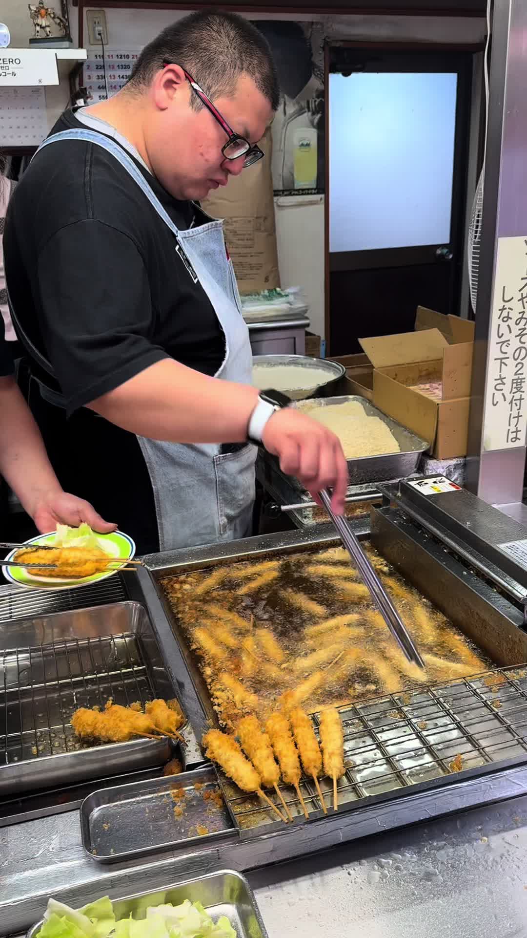どて・串かつ 京や