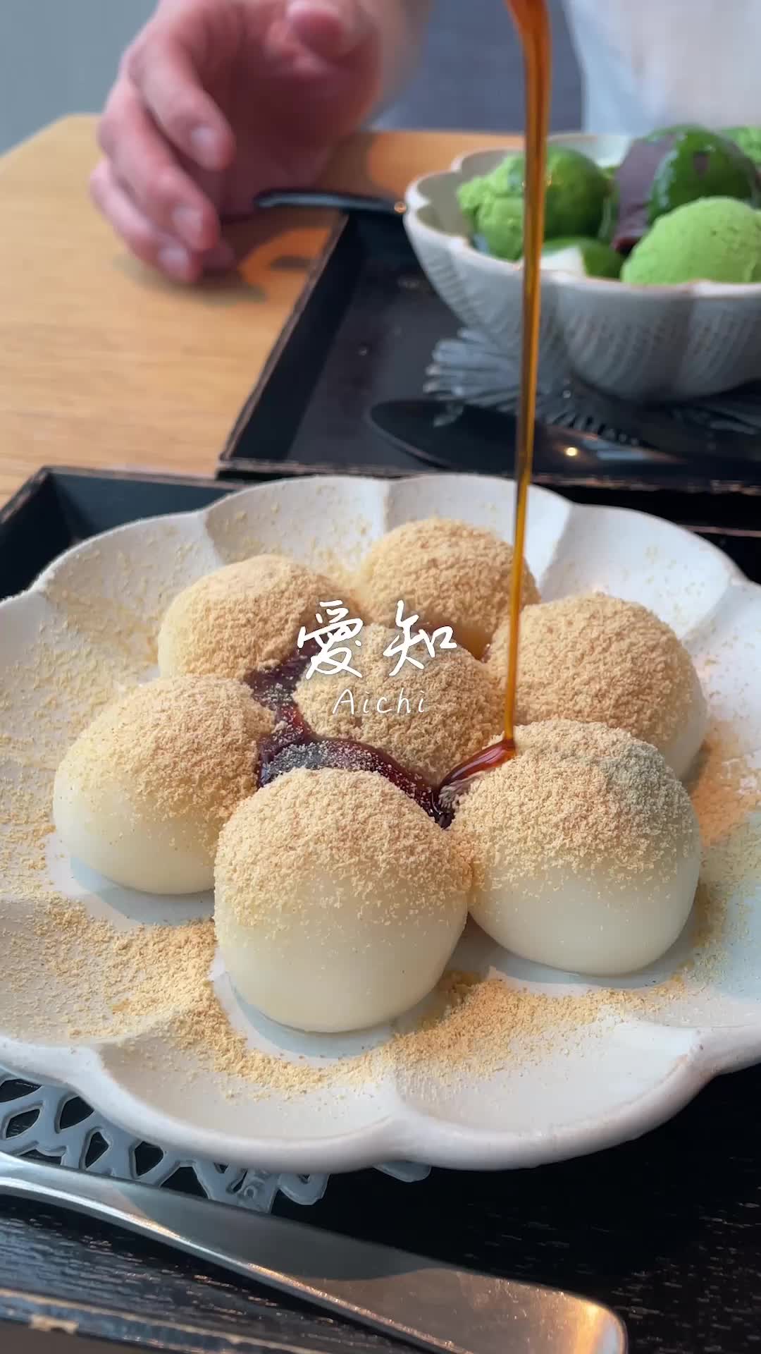 24/7 café apartment 名古屋