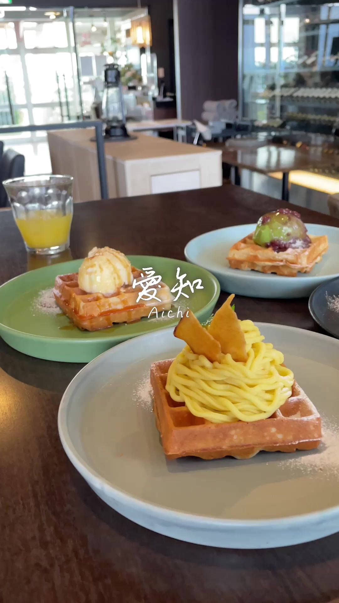 パスタとワッフルWASHAGANCHIラグーナ店