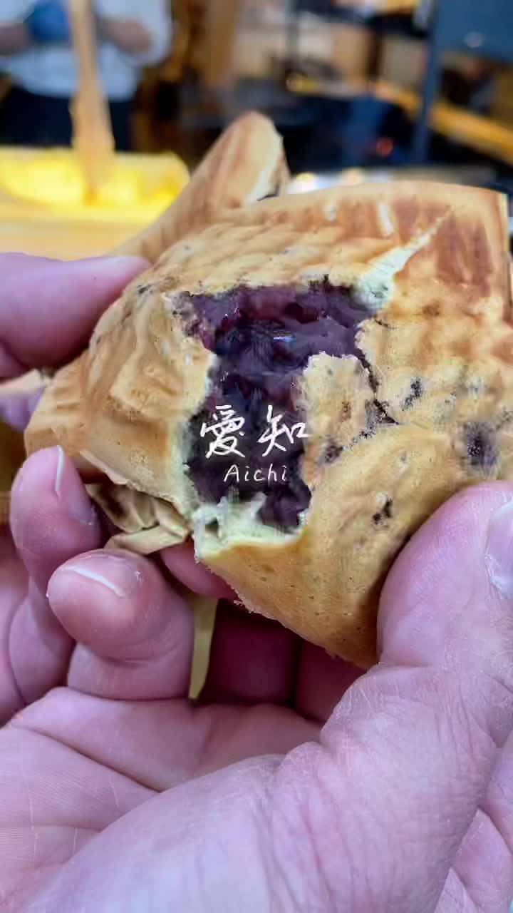 鯛福茶庵 八代目澤屋