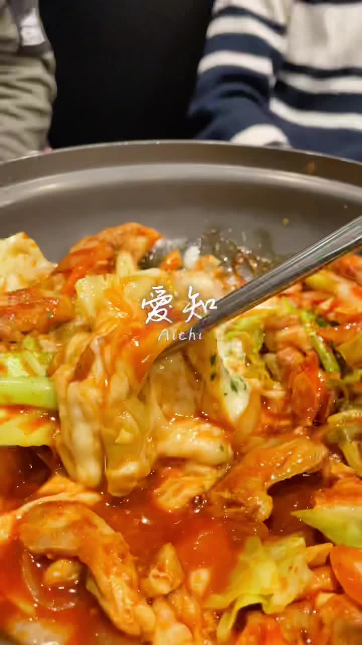 bibimaru 中条店